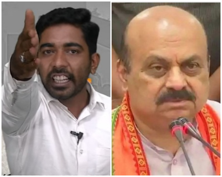 Muslim Vlogger Shahbaz Khan Abuse And Provoke Hindus With Offensive