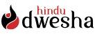 hindu dwesha logo